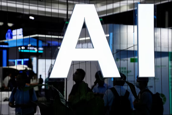 Inline Image